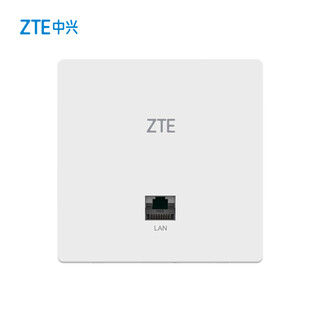 Zte zte interstellar edition acap gateway all-in-one poe powered wall ceiling wireless ap wifi6 gigabit dual band 3000m interstellar x3-zxslc sa6101
