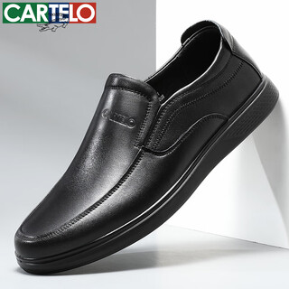 Cartelo crocodile leather shoes for men, first-layer cowhide, soft sole, comfortable one-leg business casual dad men's shoes 6931 black 43