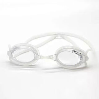 Gumuni swimming goggles children's high-definition anti-fog waterproof competition training goggles y570af flat transparent white