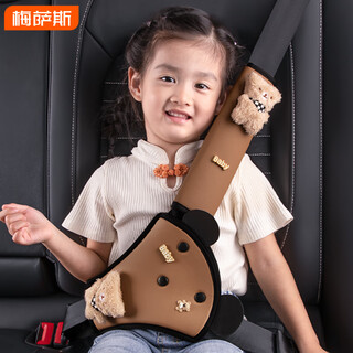 PMZYE儿童汽车安全带防勒脖限位器调节固定器护肩套保护车载宝宝 粉色兔子款护腹+护肩套装+车用儿