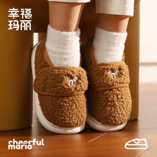 Cheerful mario velcro cotton slippers children's winter girls boys indoor velvet warm parent-child bag heeled furry shoes for middle and older children