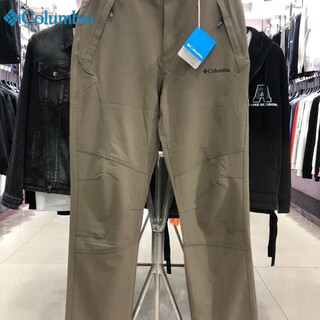 Columbia men's waterproof jackets lightweight quick-drying trousers outdoor sports pants hiking pants fishing pants autumn khaki waterproof quick-drying l115-130jin jin is equal to 0.5 kg