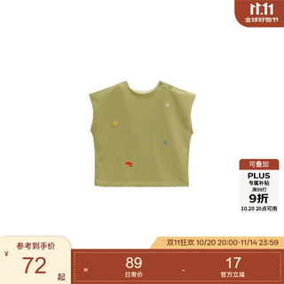 White wheat children's 2024 summer new pure cotton vest for boys and girls sleeveless style t-shirt baby tops bean green 80