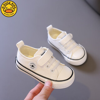 G.duck2025 spring new korean style children's shoes boys canvas shoes versatile baby girls casual shoes children's cloth shoes trendy white 20 inner length 14.0/suitable for foot length 13.5