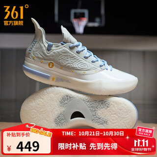 361 men's basketball shoes joker1 gt new jokic actual cushioning anti-slip wear-resistant professional basketball shoes denver 42.5