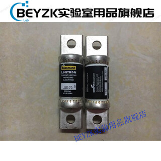 Bussmann original class t fuse jjs70150 jjs-175 175a