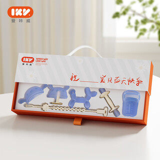 Ikv baby teether for small months, anti-eating, mouth-appropriate period soothing chewing gum, newborn meeting gift, 100-day gift blue - 100-day gift box teether