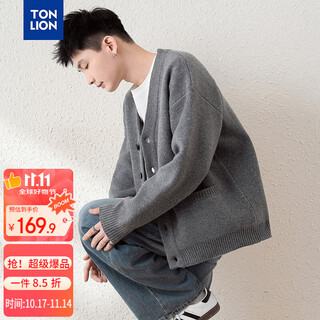 Tonlion 2025 autumn and winter men's v-neck sweater jacket small detailed embroidered knitted cardigan sweater on the chest