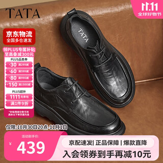 Tata business casual leather shoes men's genuine leather commuting autumn and winter tfe01dm4 black (single lining) 41