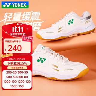 Yonex new badminton shoes for men and women, comfortable and breathable sports shoes, training shoes, competition shoes, non-slip and wear-resistant shb220cr, off-white 41