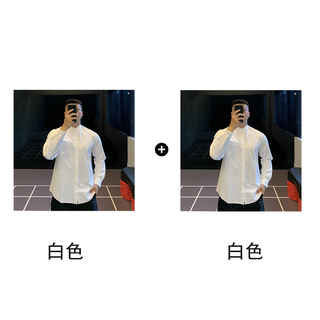 Urban commuting japanese retro henley collar cotton shirt long sleeve t-shirt men's casual shirt 2-pack white + white save 20 yuan m