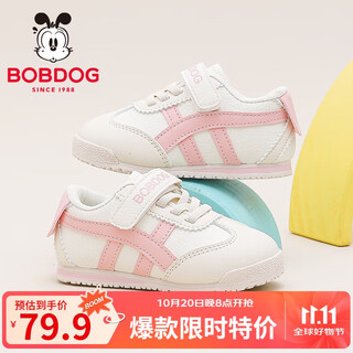 巴布豆童鞋小童秋款百搭舒适学步鞋女童机能鞋101353036米/果粉25