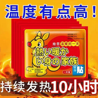 Miaopule 2026 new shoe dryer shoe dryer baking warm socks shoe artifact household shoe dryer wet and dry sterilization and deodorization only warm baby 12 pieces elegant white three-speed scheduled automatic power off + intelligent constant temperature