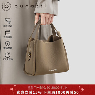 Bugatti (bugatti) light luxury bags women's bags ladies bucket bag 2025 new single shoulder crossbody bag for girlfriend and wife birthday gift elephant gray gift box
