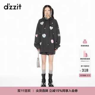Dzzit plain sweatshirt shorts for spring and autumn, cute flower bud shape, girly and cute style, black s