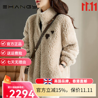 Ehangy light luxury brand regular coat for women 2025 winter new temperament commuter turtleneck lamb wool coat tribute beige s (90-110jin jin equals 0.5 kg)