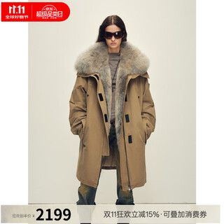 Fu zhien chic parka swan down jacket detachable raccoon fur collar down fur parka jacket khaki l