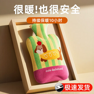 Fill hot water bag for companion, warm water bag, hand warmer, baby girl, thickened explosion-proof warm quilt, aunt artifact 1000ml green