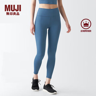 Muji walker women's easy-dry leg pants bih02a3s leggings blue s