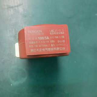 Tianzheng lmzj1-0.5 low voltage current transformer 100/5a