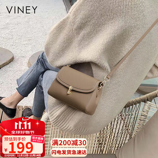 viney牛皮包包女包小众斜挎单肩包轻奢小包生日礼物高级感送女友老婆