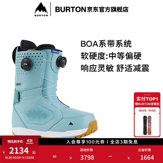 Burton burton official men's photon boa ski shoes snow boots snowboard equipment cushioning 150861 15086108300 40.5