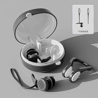 German swimming earplugs for children to prevent water intrusion, non-soundproof ears, anti-otitis media artifact for shampooing and bathing, nose clip earplugs set, dark night - swimming coach