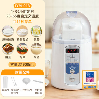 爱丽思（IRIS） 爱丽思酸奶机小型多功能智能全自动免清洗家用自制酸奶机米酒机 IYM-013全自动酸奶机【荐】