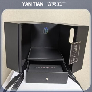 Miaopule san and sanshan birthday cake gift box inch hardcover gift box black swan window opening valentine's day wholesale gift box black and beige optional 8 pcs