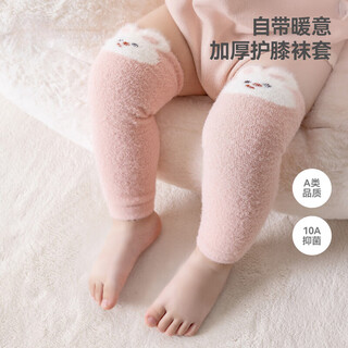 Betus baby stockings winter thickened baby knee pads that do not tighten legs and fall-proof crawling socks autumn and winter warm socks green + beige + blue 1-3 years old one size