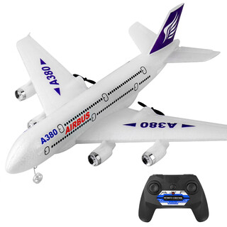 诺巴曼（NuoBaMan）同款遥控飞机航模泡沫固定翼儿童空客a380滑翔机小学生玩具男孩无人机 【可控灯光+自稳】2.5通A380滑翔机 3电池[飞行30分钟送遥控器电池]