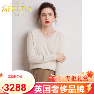 Senliya international light luxury high-end cashmere sweater 24 seamless 100 pure cashmere sweater women's v-neck sweater loose versatile knitted milk white s