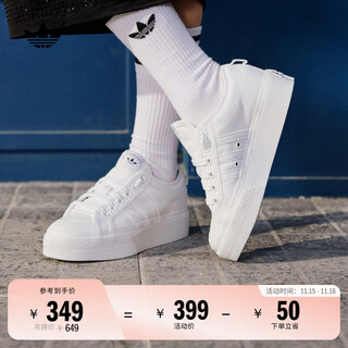 Adidas nizza platform thick-soled heightening sports canvas shoes for men and women adidas clover white 38.5