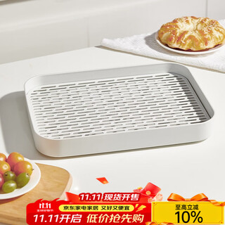 Yihutea drain tray household storage tea tray multifunctional plastic tea tray saucer fruit tray inverted cup storage tray white drain tray 33*24.5*4cm