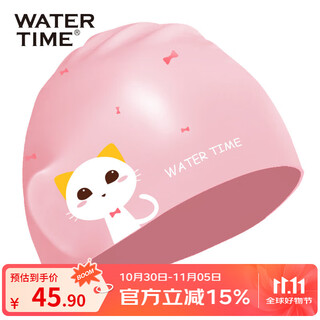 Watertime/shuichuan children's swimming cap for boys and girls waterproof silicone non-stretching hair ear swimming cap printed cat princess