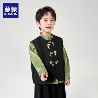 罗蒙男童新中式国风西装套装熊猫刺绣儿童马甲礼服花童主持演出服 熊猫马甲 90