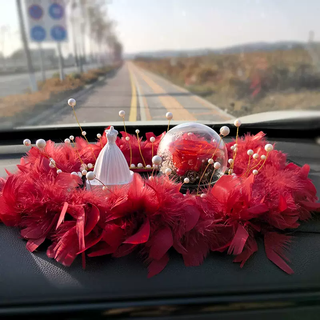 Yusenyixin red wedding car ornaments car rose anti-slip mat creative feather center console car rose black + red bubble double layer large feather cushion + wedding dress party