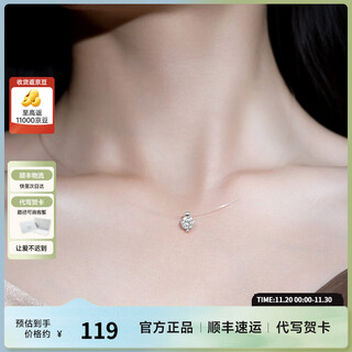 Chow tai sang*dc i will have you for the rest of my life mermaid tears necklace sterling silver necklace birthday gift for girlfriends mermaid tears necklace