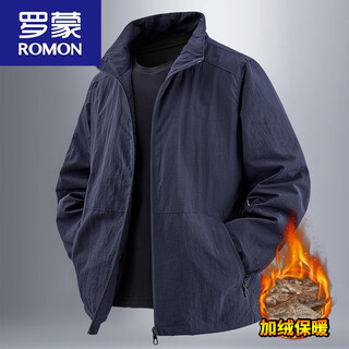 Romon sports jacket men's spring and autumn 2025 new stand collar top cycling running windproof jacket short outdoor casual clip blue plus velvet 5xl 195-210jin jin is equal to 0.5 kg