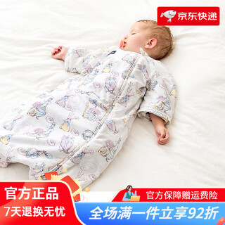 Domiamia all-in-one sleeping bag baby spring and autumn constant temperature sleeping bag autumn and winter thickened baby anti-kick quilt double layer detachable sleeves - feilaqinyu_recommended temperature 21℃ s size (height 55-75cm_age 3-9 months)