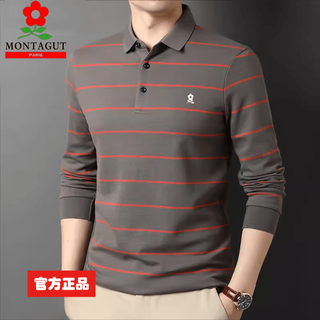 Montagut high-end long-sleeved t-shirt for men spring and autumn pure cotton high-end middle-aged men's polo shirt bottoming top daddy t-shirt khaki regular xl 175 recommended 130 jin jin equals 0.5 kg -150 jin jin equals 0.5 kg