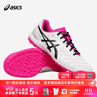 Asics tannoy football asics calcetto 2e wide-footed tf human grass kangaroo leather small c3 football shoes 1113a048 white powder #1113a048-102 shoe last 2e 43.5 (275mm)