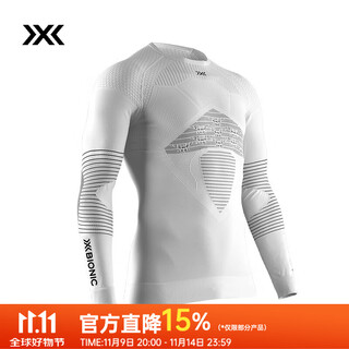 Xbionic energy 4.0 men's functional underwear fitness skiing running compression clothing warm sports tight polar white/cat eye black l