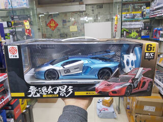 Toothless warrior wireless remote control police car charging children's boy electric toy car model racing one 26cm open door rambo racing-blue 6234