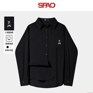 Spao korean same style shirt for women 2025 winter new commuting basic daily long-sleeved shirt spcs25ac04ld black #sp blue hat bear-appliqué embroidery s