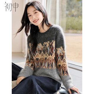 First application for autumn and winter sweaters for women, classic round neck fair isle pattern new year's eve sweater tops s54z104
