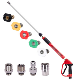 Anjie high-pressure long and short water gun household garden extended water gun m22 three-in-one car wash water gun quick-plug high-pressure cleaning gun