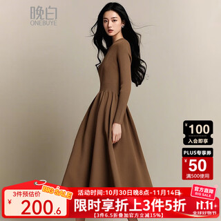 Late white new product 2025 autumn fashion simple temperament skirt casual solid color waist knitted dress coffee m