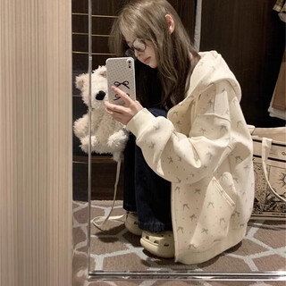 Nanmu xiong sweatshirt female student hooded floral sweatshirt jacket women 2025 autumn cardigan zipper loose casual college style thin style beige color l 105-115jin jin is equal to 0.5 kg