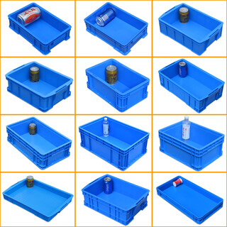 Gao erdun plastic turnover box parts material box storage and organization accessory box plastic basket rectangular box screw box logistics box 230 thick box/230*140*60
